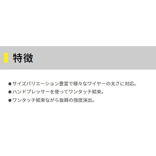 ヤマシタYAMASHITA ステンレスクリップ 3S 200個 シルバー |  | 02