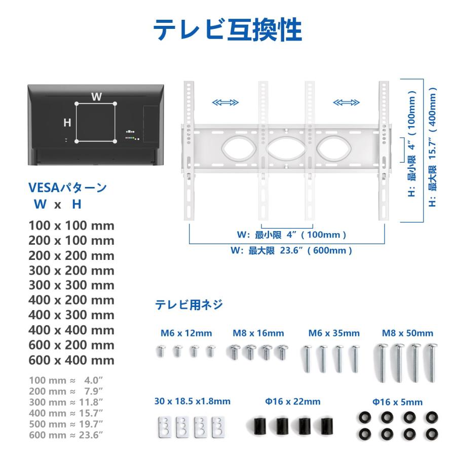 Rfiver テレビスタンドキャスター付き tvスタンド テレビスタンドハイタイプ 二重支柱設計 32~75インチ対応 高さ調節可能 棚付き 移 |  | 06