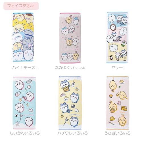 丸眞 フェイスタオル ちいかわ ちいかわいろいろ 裏面カラー 綿100％ 抗菌 防臭 0775039500 |  | 01