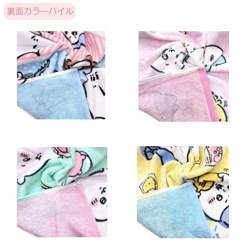 丸眞 フェイスタオル ちいかわ ちいかわいろいろ 裏面カラー 綿100％ 抗菌 防臭 0775039500 |  | 02