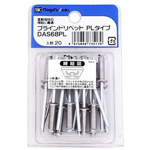 新潟精機 SK 日本製 ブラインドリベット PLタイプ 20本入 DAS68PL |  | 01