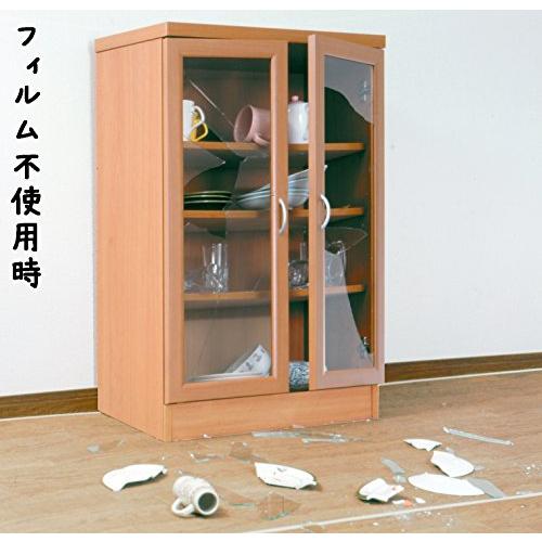 ノムラテック ガラス飛散防止フィルム 無色透明 46×185cm 2078 |  | 01