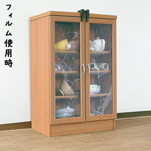 ノムラテック ガラス飛散防止フィルム 無色透明 46×185cm 2078 |  | 02