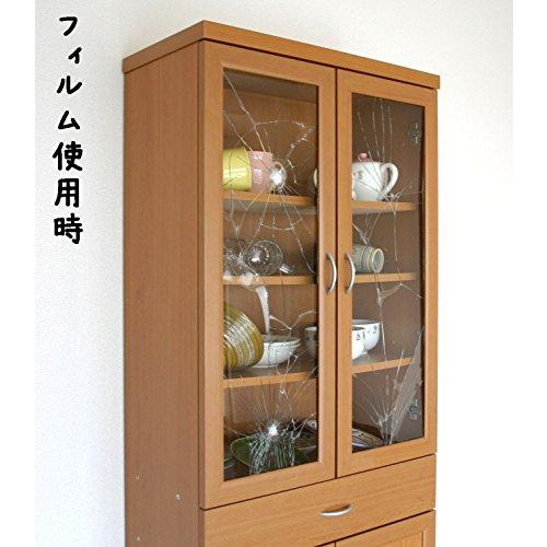 ノムラテック ガラス飛散防止フィルム 無色透明 46×185cm 2078 |  | 03