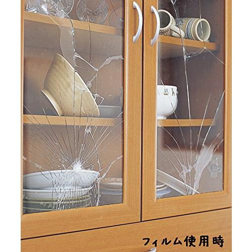 ノムラテック ガラス飛散防止フィルム 無色透明 46×185cm 2078 |  | 04