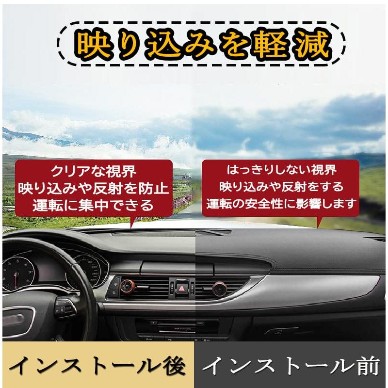 トヨタ 新型 ヤリスクロス ダッシュボードマット 車内 ダッシュボードカバー 車種専用設計 TOYOTA YARIS CROSS 日焼け防止 ダ |  | 02