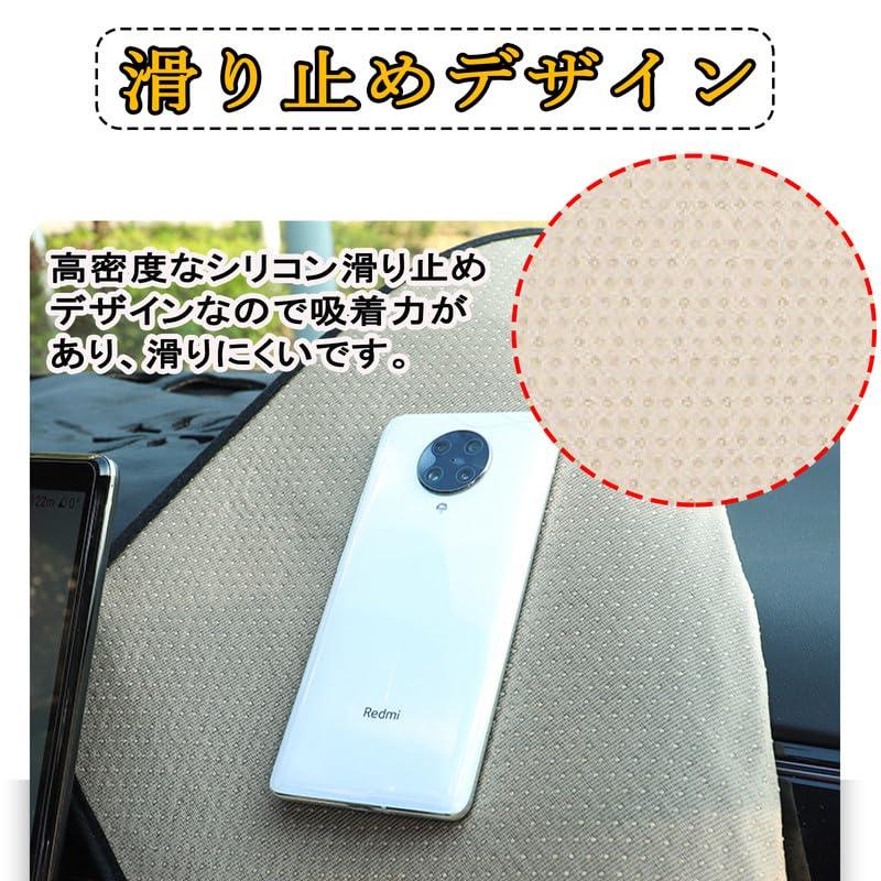 トヨタ 新型 ヤリスクロス ダッシュボードマット 車内 ダッシュボードカバー 車種専用設計 TOYOTA YARIS CROSS 日焼け防止 ダ |  | 05