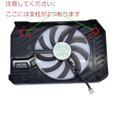 冷却 gpu グラボ グラフィックカード グラフィックボード ビデオカード palitファンPALIT用-RTX 2060 StormX OCP |  | 05