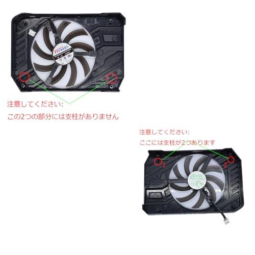 冷却 gpu グラボ グラフィックカード グラフィックボード ビデオカード palitファンPALIT用-RTX 2060 StormX OCP |  | 06