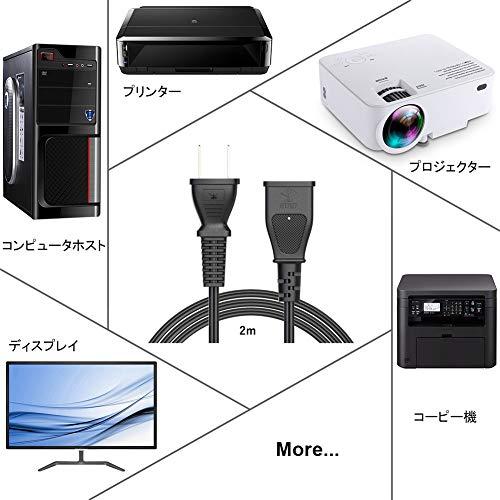 POWSEED 電源ケーブル 延長コード 2ピンプラグ用 電源コード延長 家庭用 延長ケーブル 電源ACケーブル オフィス用 7.5A 125Ｖ |  | 06