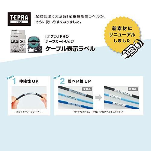 キングジム テプラPROテープカートリッジ ケーブル表示ラベル 黒文字×白 24mm SV24KN |  | 01