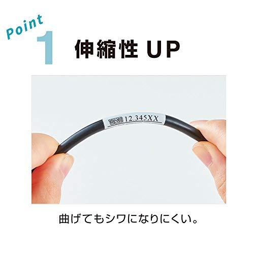 キングジム テプラPROテープカートリッジ ケーブル表示ラベル 黒文字×白 24mm SV24KN |  | 02