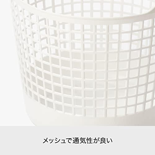 ライクイット like-it ランドリー 洗濯 収納 タウンバスケット ミニ ホワイト LBB-16C バイオマスプラスチック 約90%使用 |  | 04