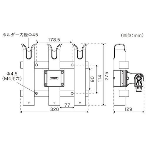 BMO JAPANビーエムオージャパン 3連ロッドホルダークランプ 20Z0170 |  | 04