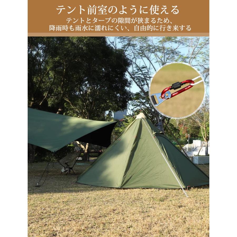 Doribiru タープ 連結アダプター 最新改良型:設営簡易ワン Doribiru タープ 連結アダプター 最新改良型:設営簡易ワン