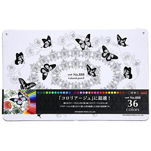 三菱鉛筆 色鉛筆 No.888 36色 K88836C | 