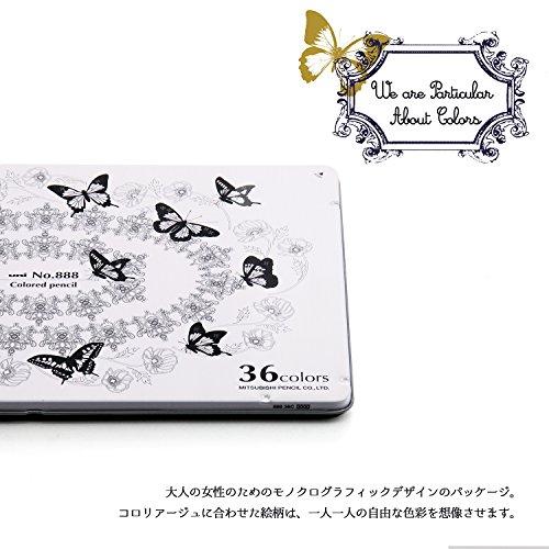 三菱鉛筆 色鉛筆 No.888 36色 K88836C |  | 03