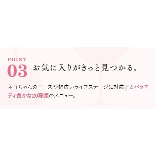 モンプチ プチリュクス パウチ かつおづくしバラエティ ３６袋入 |  | 06
