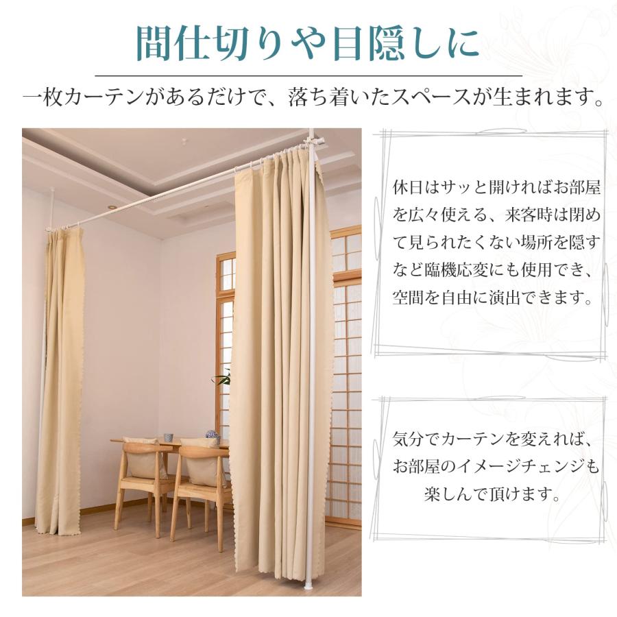 美容室や寝室に！パーテーションポール ゴールド カーテン別売り ショップ 楽天市場】【人気シリーズに新色登場】伸縮式 ワッフル柄