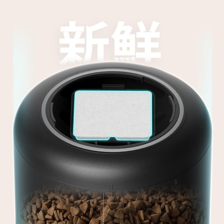 食器・餌やり・水やり用品 PETLIBRO Amazon | PETLIBRO 自動給餌器 自動えさやり器 餌やり器 食器