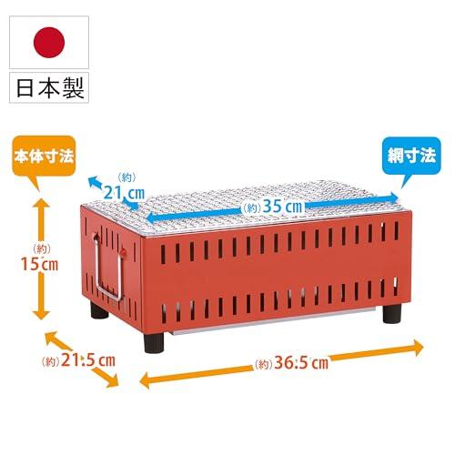 グリーンライフGREEN LIFE 日本製 バーベキュー BBQ 軽量 コンパクト卓上シチリン レッド UC-350R |  | 01