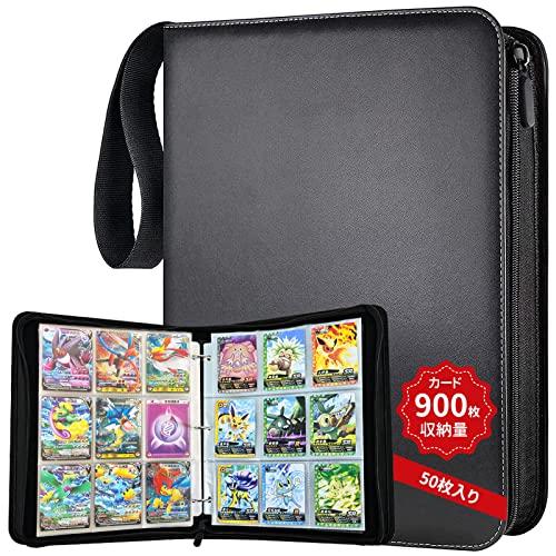 カードファイル カードバインダー 9ポケット 900枚収納 50枚入り