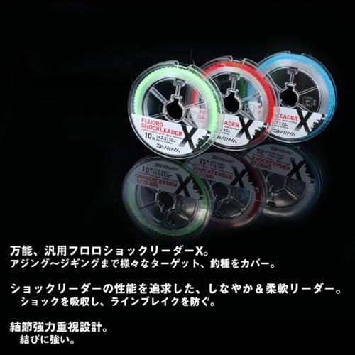 ダイワDAIWA フロロカーボンライン フロロショックリーダーX ステルスピンク 16lb#4-20m |  | 03