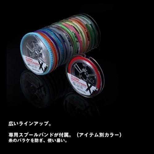ダイワDAIWA フロロカーボンライン フロロショックリーダーX ステルスピンク 16lb#4-20m |  | 04