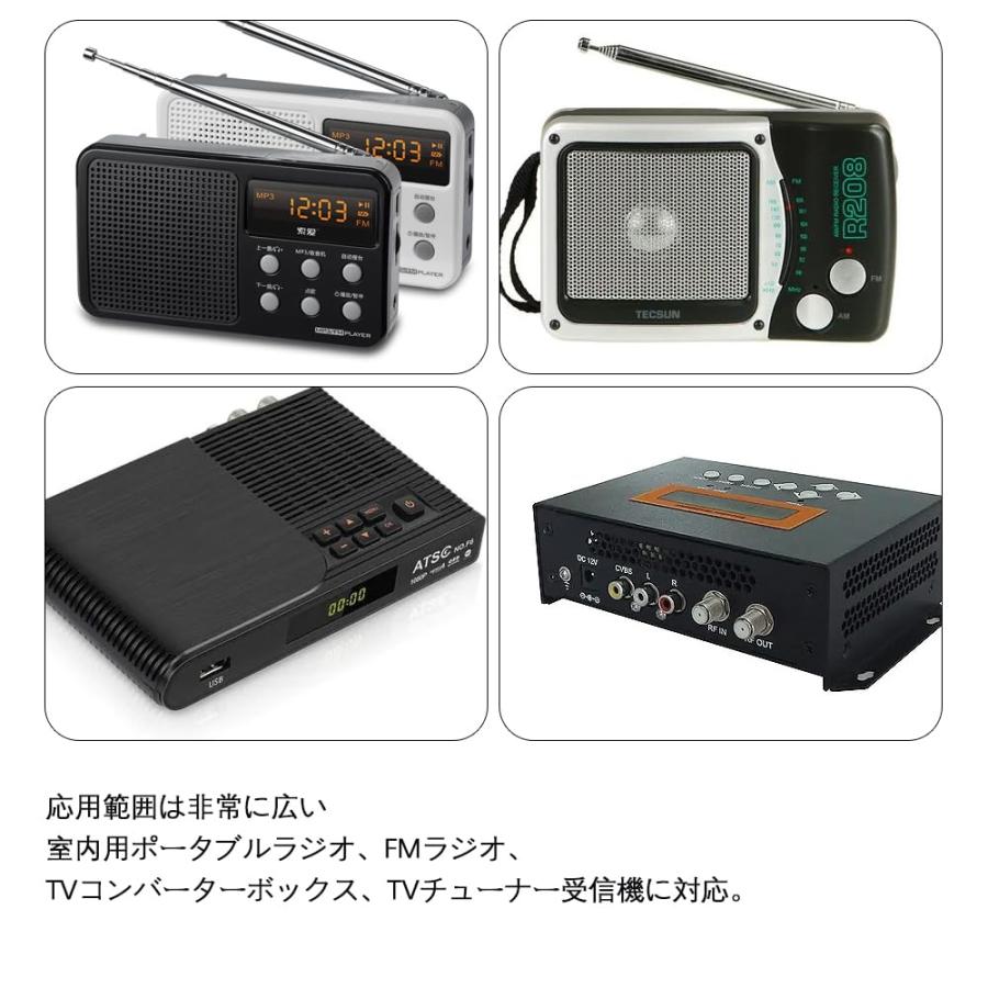 HEJINYUN fmアンテナ ロッドアンテナ ラジオアンテナ FM 伸縮 HEJINYUN fmアンテナ ロッドアンテナ ラジオアンテナ FM 伸縮