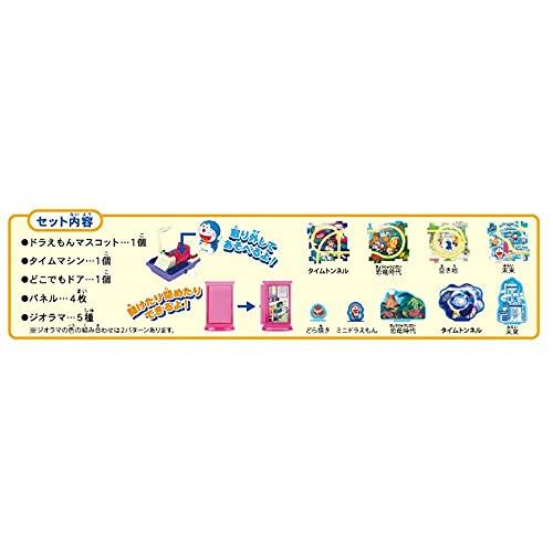 ムラオカ ドラえもん パネルDEタイムマシン |  | 03