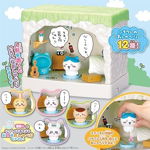セガフェイブ SEGA FAVE ちいかわ あそびにおいでよ おしゃべりするよ ハチワレのおうち |  | 02