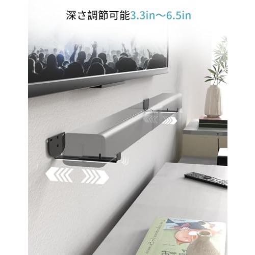 Etour サウンドバー マウント 壁掛けスピーカー サウンドバー用 汎用 耐荷重15KG 小型 深さ調節可能90-154MM 2個セット |  | 03