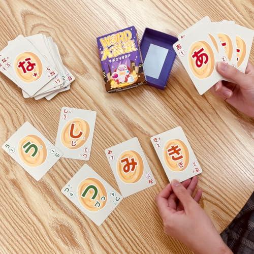 学研 ワード大富豪ミリオネアカードゲーム対象年齢:6歳以上83076 |  | 06