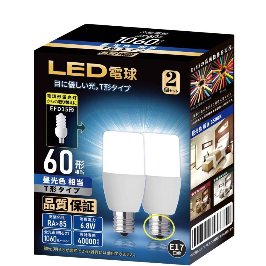T形タイプ LED電球 口金直径17mm 電球60W・100W形相当6.8W昼光色相当 1060lm T形タイプ 密閉器具対応 断熱材施工器具対 | 