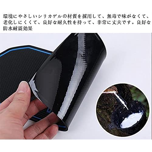 MEKOMEKO 新型 トヨタ カローラクロス 専用 インテリアラバーマット 車種専用設計 ドアポケットマット ゴムマット フロアマット コンソ |  | 05