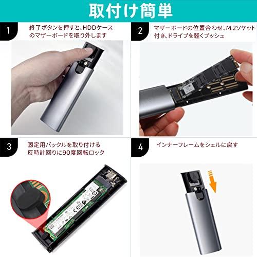 YFFSFDC M.2 SSD 外付けケース USB C 3.1 Gen2接続 SATA/NVME両対応 UASP対応 10Gbps高速転送 ア |  | 06