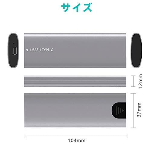 YFFSFDC M.2 SSD 外付けケース USB C 3.1 Gen2接続 SATA/NVME両対応 UASP対応 10Gbps高速転送 ア |  | 07