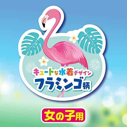 ムーニー 水遊びパンツ 女の子 M6~12kg10枚 |  | 05