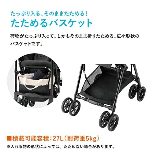 コンビ A型両対面ベビーカー 1か月から36か月頃まで スゴカルエアー