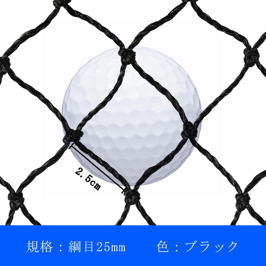 ASENVER ゴルフ練習ネット ゴルフネット 多目的ネット 3*1m~3*10mサイズ 3m*1m |  | 01