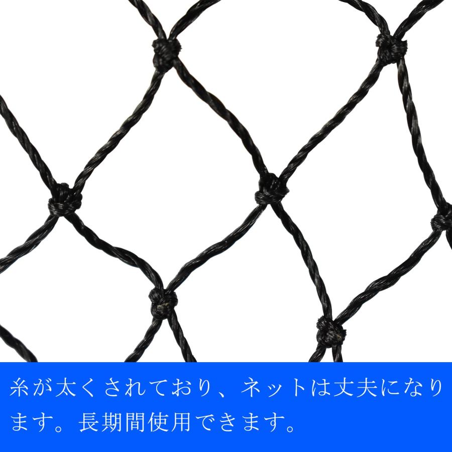 ASENVER ゴルフ練習ネット ゴルフネット 多目的ネット 3*1m~3*10mサイズ 3m*1m |  | 02