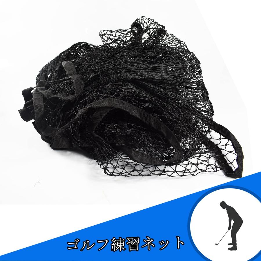 ASENVER ゴルフ練習ネット ゴルフネット 多目的ネット 3*1m~3*10mサイズ 3m*1m |  | 04