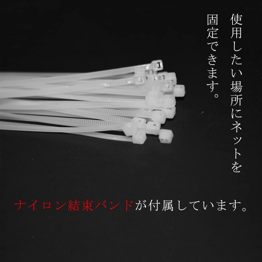 ASENVER ゴルフ練習ネット ゴルフネット 多目的ネット 3*1m~3*10mサイズ 3m*1m |  | 05