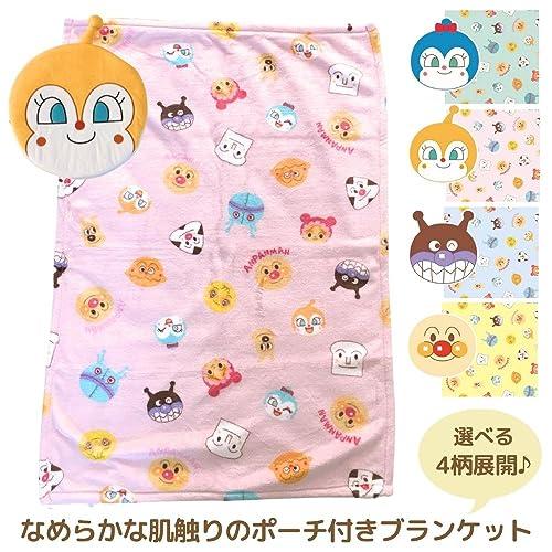 バンダイBANDAI ひざ掛け・ハーフケット TO-2219700AP アンパンマン 約70×100cm |  | 02