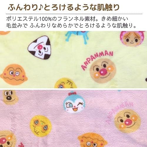 バンダイBANDAI ひざ掛け・ハーフケット TO-2219700AP アンパンマン 約70×100cm |  | 05