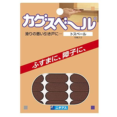 ニチアス トスベール 30X12mm 18枚入り |  | 01
