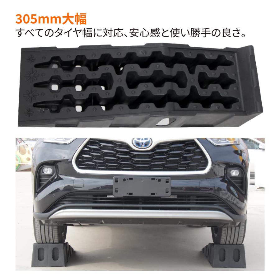 OULEME カースロープ ハイリフト 車 タイヤスロープ 整備用 油圧ジャッキ代替 カー上昇 持ち上げる オイル交換 強い耐荷重力 軽量 2個 |  | 04