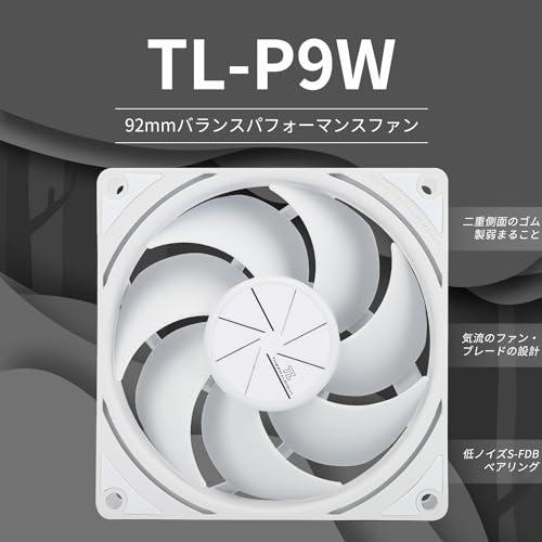 Thermalright TL-P9W CPUファンコンピュータケース冷却静かな4PIN PWM、高性能92mm静音クーラーファン、2200RP |  | 01
