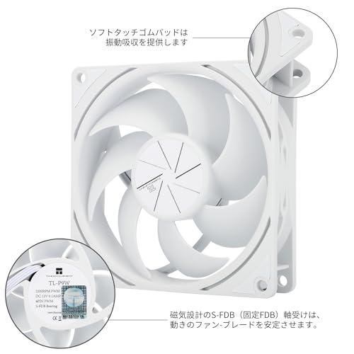 Thermalright TL-P9W CPUファンコンピュータケース冷却静かな4PIN PWM、高性能92mm静音クーラーファン、2200RP |  | 03