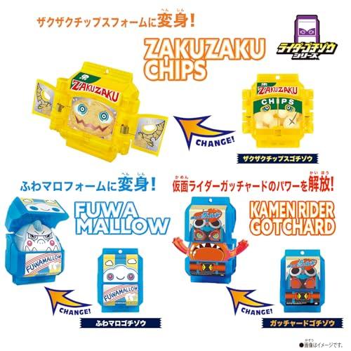 バンダイ 仮面ライダーガヴ DXライダーゴチゾウセット01